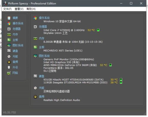 關(guān)于使用破解版計(jì)算機(jī)軟件的警示與專業(yè)建議